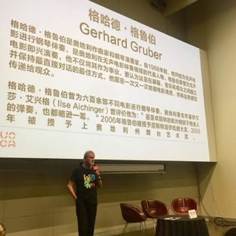 Gerhard Gruber in Beijing 2019