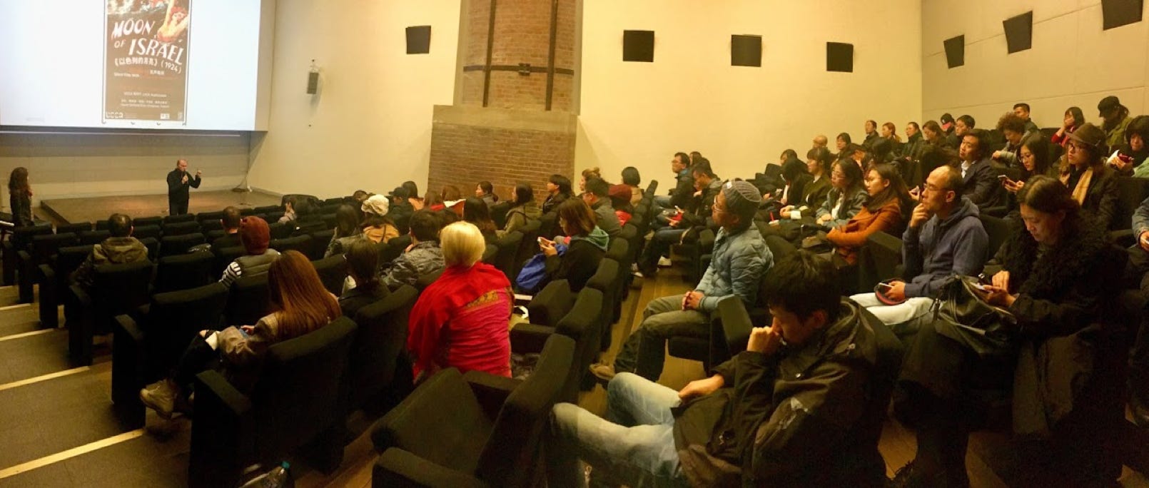 Gerhard Gruber performance at the UCCA Peking
