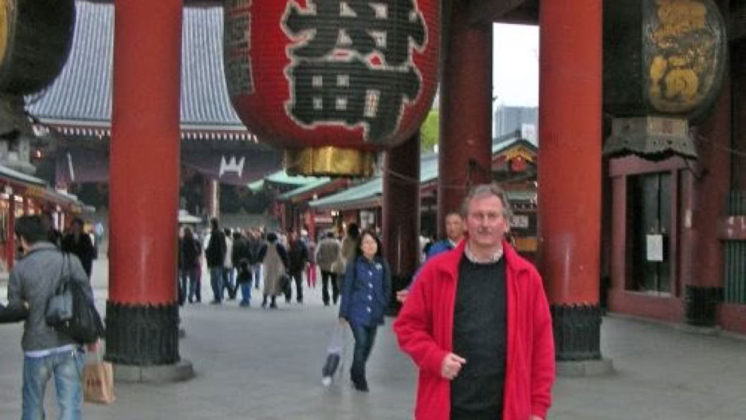 Sightseeing Tokyo 2006