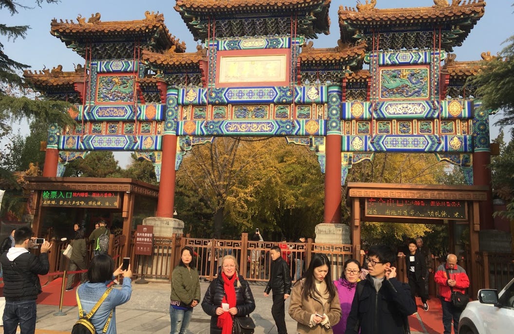 Sightseeing Walk Beijing 3