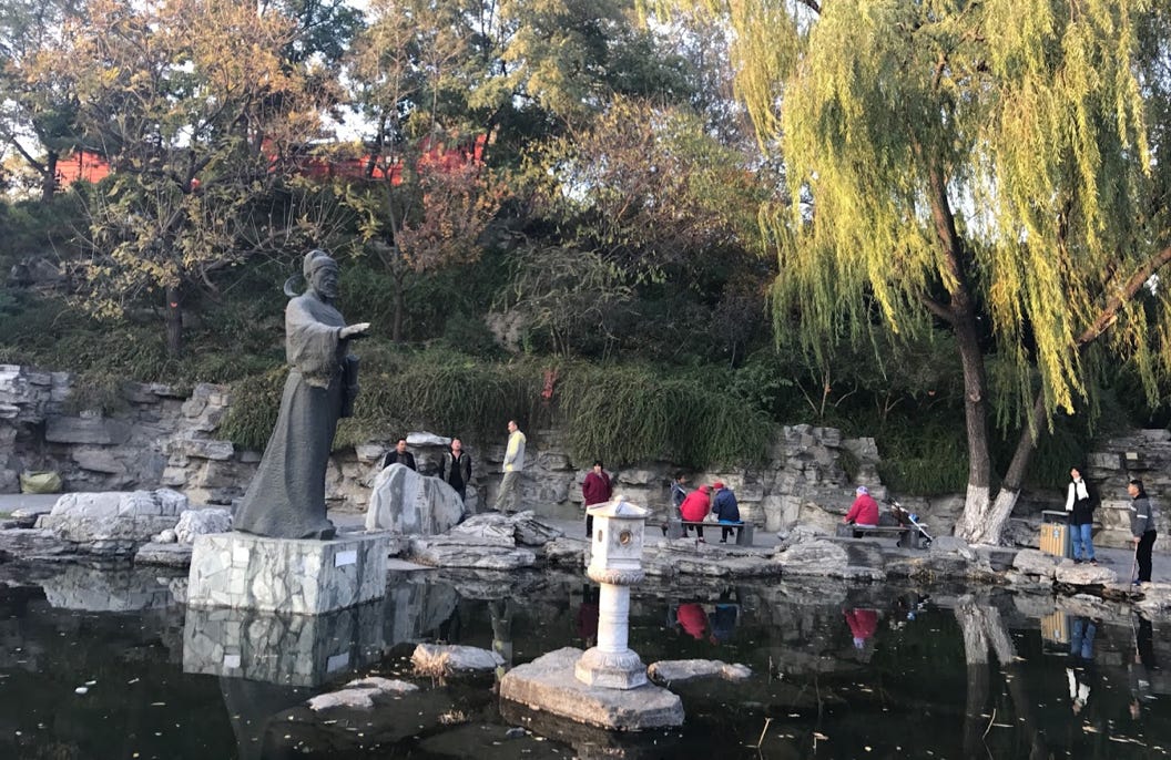Sightseeing in Beijing 2017