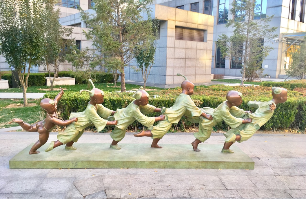 Kinderskulptur in Peking, Museum